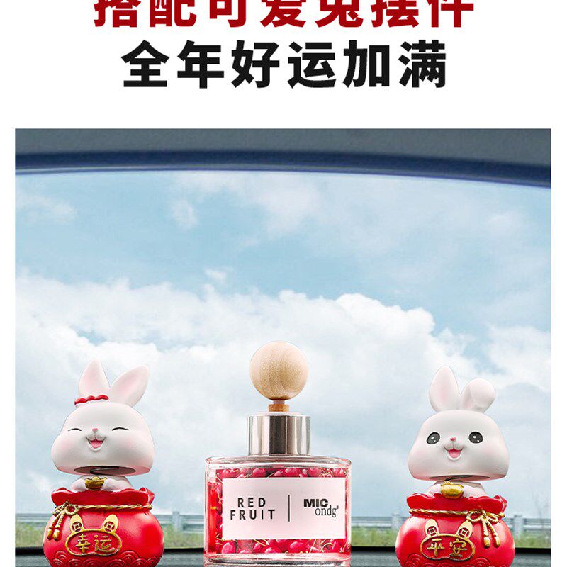 女神专用车载香薰持久汽车高级香薰香水车用女士高档车内