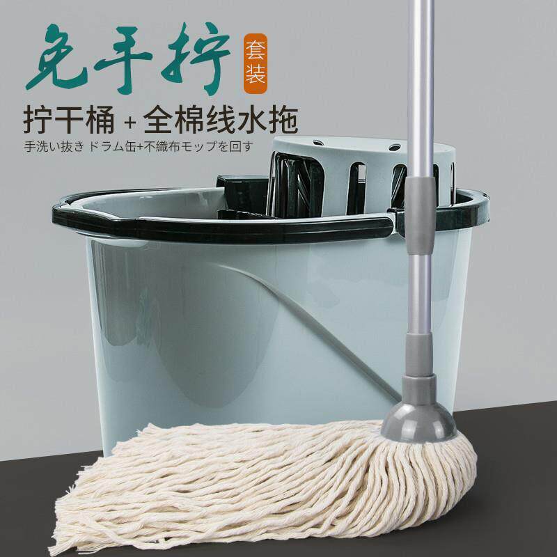 挤水拖把桶手压拧干拖布挤水桶平板胶棉地拖清洗水桶大容量塑料桶