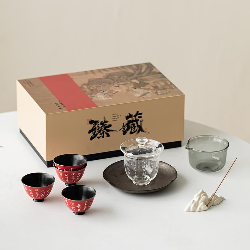 德化陶瓷玻璃茶具套装礼盒中式茶杯茶壶茶盘整套功夫茶具礼盒套装