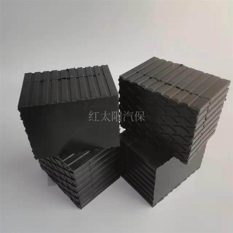 剪式举升机加厚橡胶垫块大小剪升降机配件12厘米厚加高垫顶车胶墩
