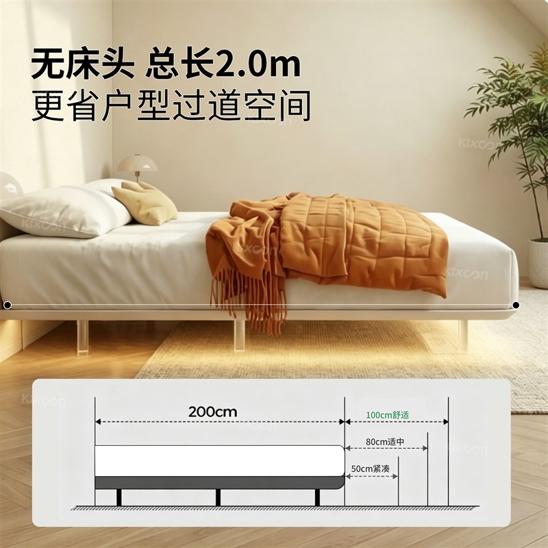 KIXOON复式二层阁楼床悬浮1.5米1.8高端大气高档法式碳素钢铁艺床