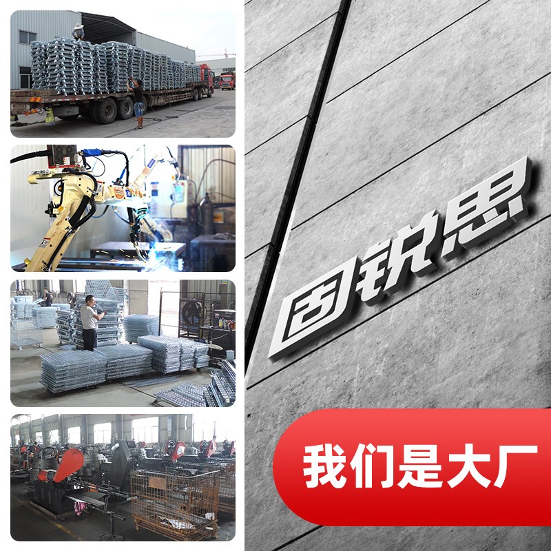 仓储笼折叠铁框周转箱蝴蝶笼铁蓝筐铁丝网框仓库笼车带轮子铁网框图片