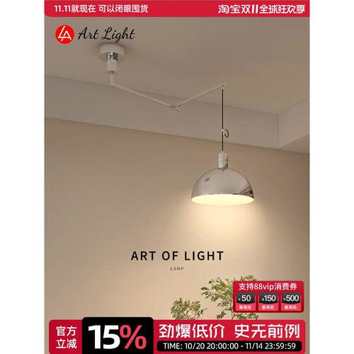 可移位餐厅吊灯北欧简约现代饭厅灯工业风设计师款创意艺术吧台灯