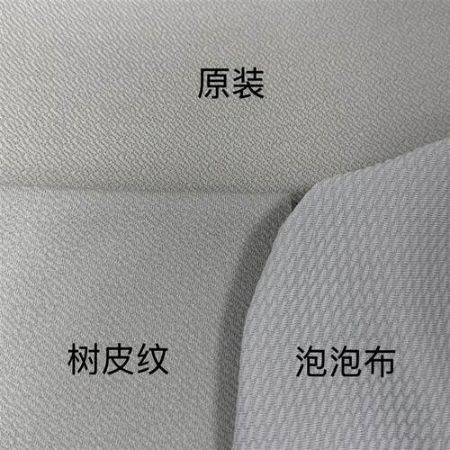 适用清闲LiberNovo人体工学椅oc1 pro s1 椅套保护套防脏防尘