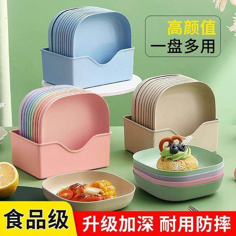 日式餐桌垃圾盘碟吐骨碟家用骨碟骨头碟创意塑料菜碟小碟子带底座,餐饮具,餐具笼/架,淘宝优惠券,粉丝福利购,淘宝优惠卷