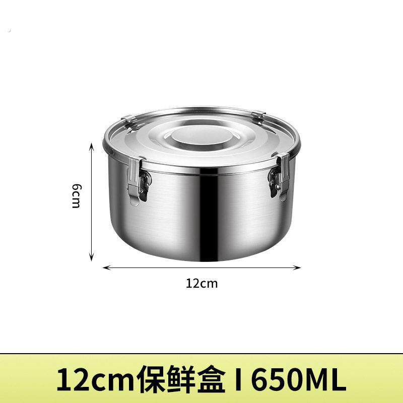 圆形饭盒卡扣密封保鲜盒04不锈钢上班族板盒大容量泡面学生餐盒