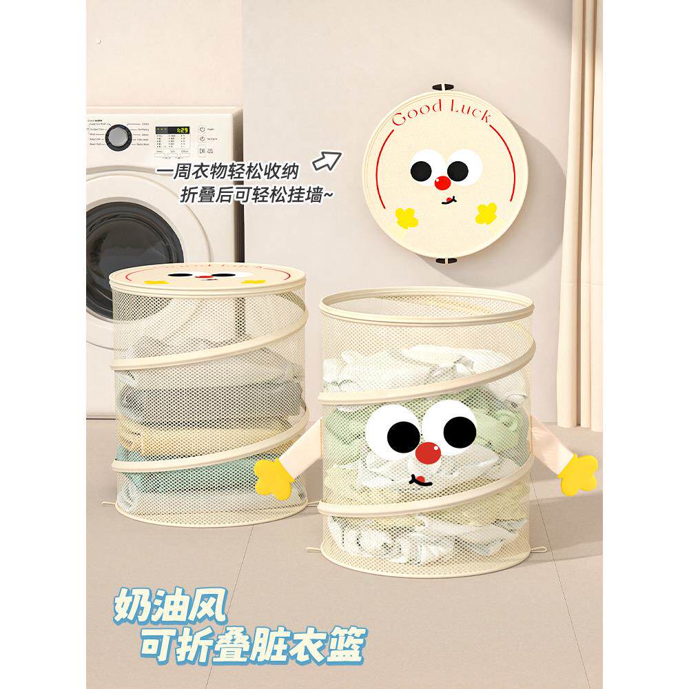 脏衣篓可折叠脏衣服收纳筐宿舍带盖脏衣篮家用洗衣篮污衣篮脏衣袋