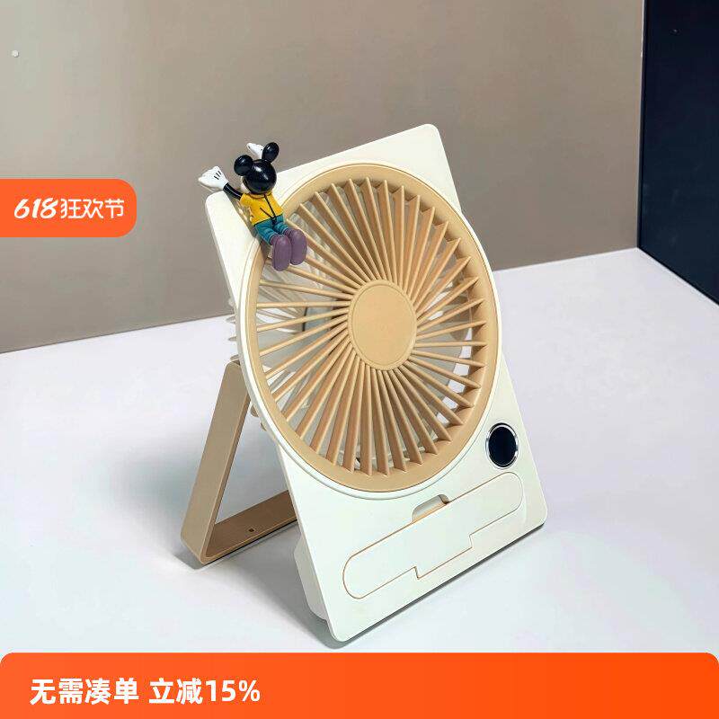 卡片风扇桌面办公室静音2025新款学生上课小型便携式手机支架