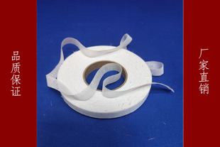 嵌条牵条1厘米袖笼条有纺衬粘合衬欠条门襟用双面呢固定服装辅料