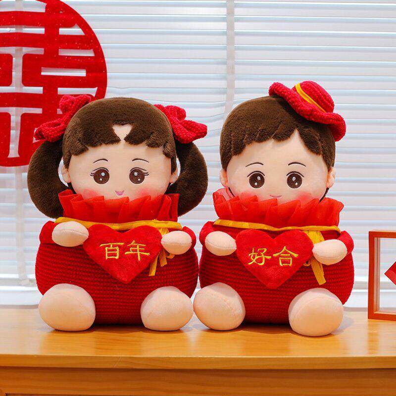 压床娃娃高级女生新款抱枕结婚一对可爱毛绒卧室婚庆玩偶装饰摆件