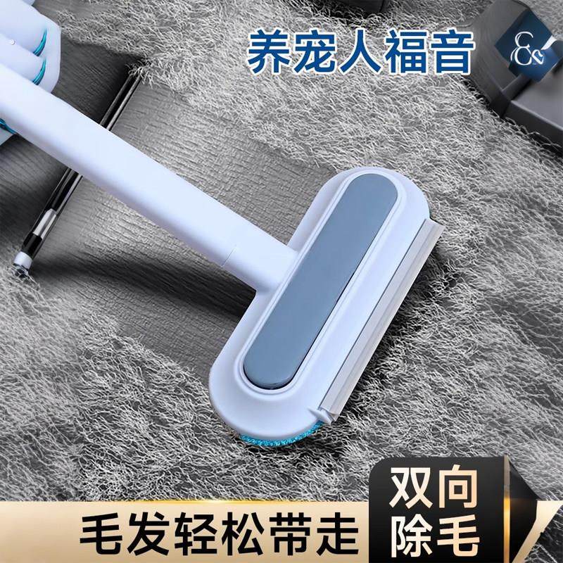 宠物除毛器刷毛器除毛刷猫咪吸毛神器狗毛清理器地毯沙发床粘毛器,宠物/宠物食品及用品,粘毛器,淘宝优惠券,粉丝福利购,淘宝优惠卷