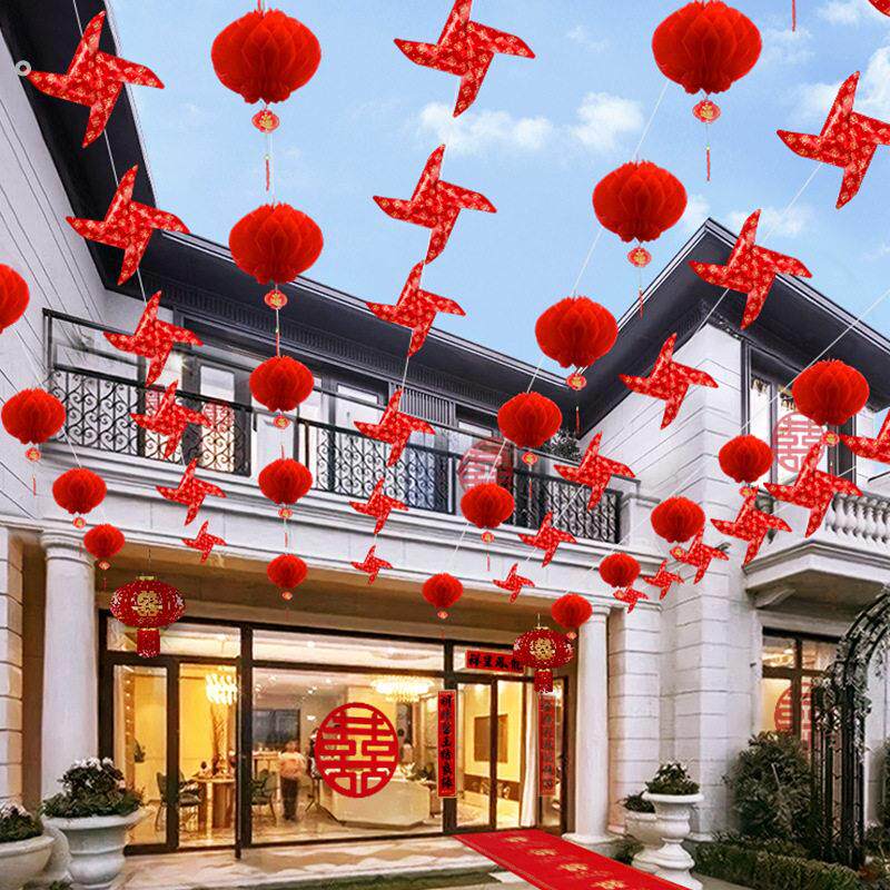 结婚院子装饰风车婚礼外景布置室外农村路引灯笼喜字结婚院子挂饰