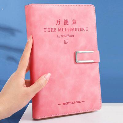 优选万能表格本空白表格出入库登记本会计记账本集计用纸明细表记