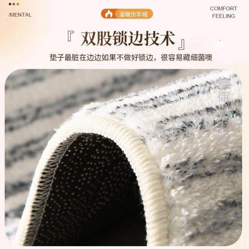 简约卧室柔软彷羊绒地毯不规则异形床边毛毯客厅防滑易打理地垫