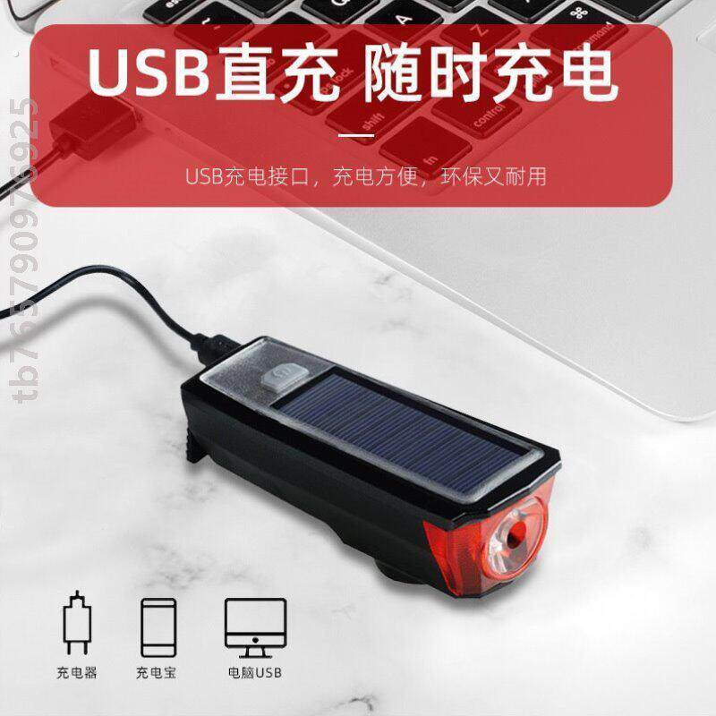 强光灯新款前照灯手电筒小型便携自行车超亮配件单车灯夜行前灯