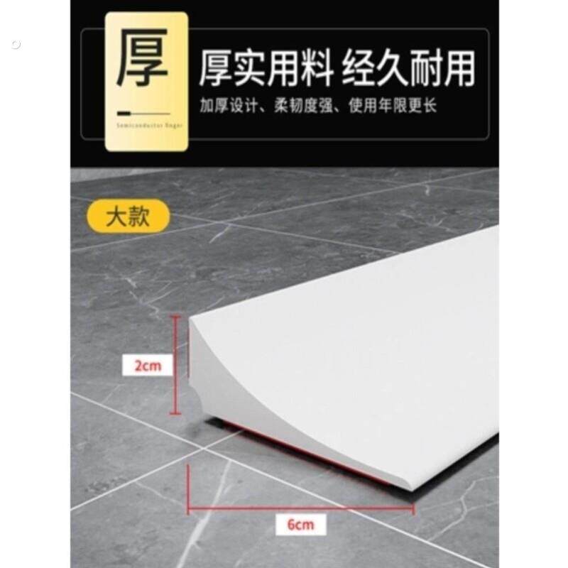 6公分8.0加宽台面防水档条大缝隙填补挡板浴缸洗衣柜与墙侧边收口