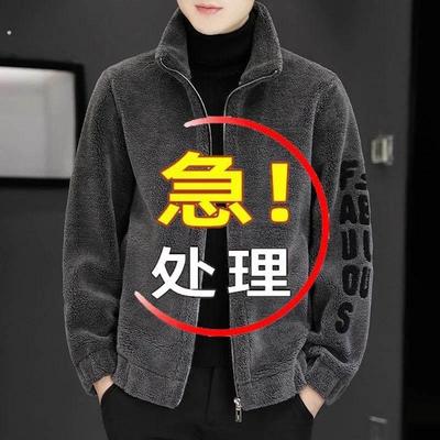2025男秋冬季新款仿羊羔绒外套男士立领潮流加绒加厚男装冬装外套