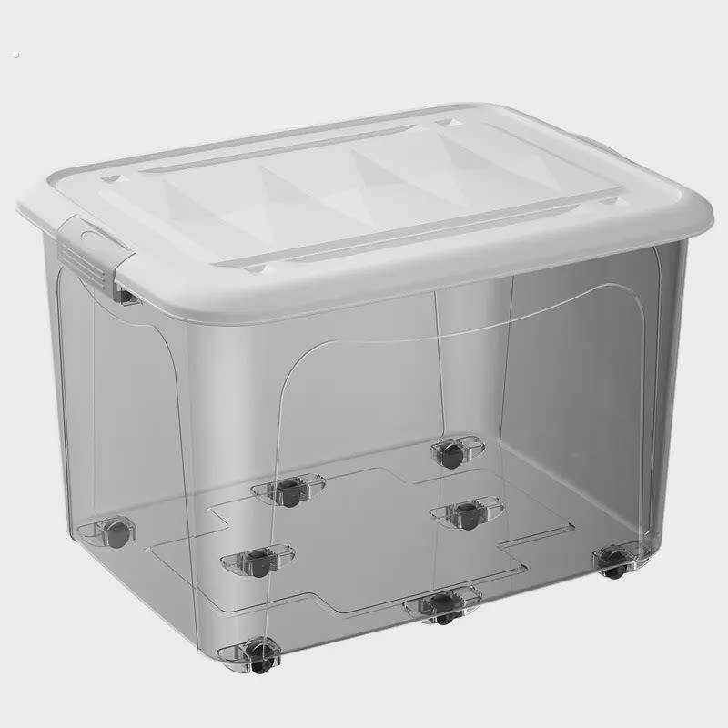 透明收纳箱衣服被子大容量超大整理箱塑料储物箱带轮子家用周转箱