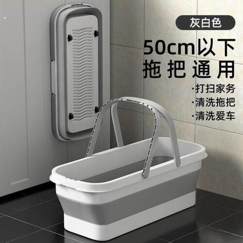 可折叠平板拖把桶长方形家用拖地桶洗拖布挤水桶洗车单水桶拖把盆