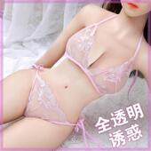 免脱比基尼超细带比基尼泳衣透套装 内衣女性感少女透明三点式 套装