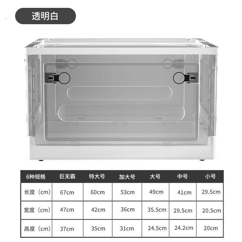 透明透气超大亚克力宠物箱仓鼠笼子便携外带笼收纳箱收纳盒豪华