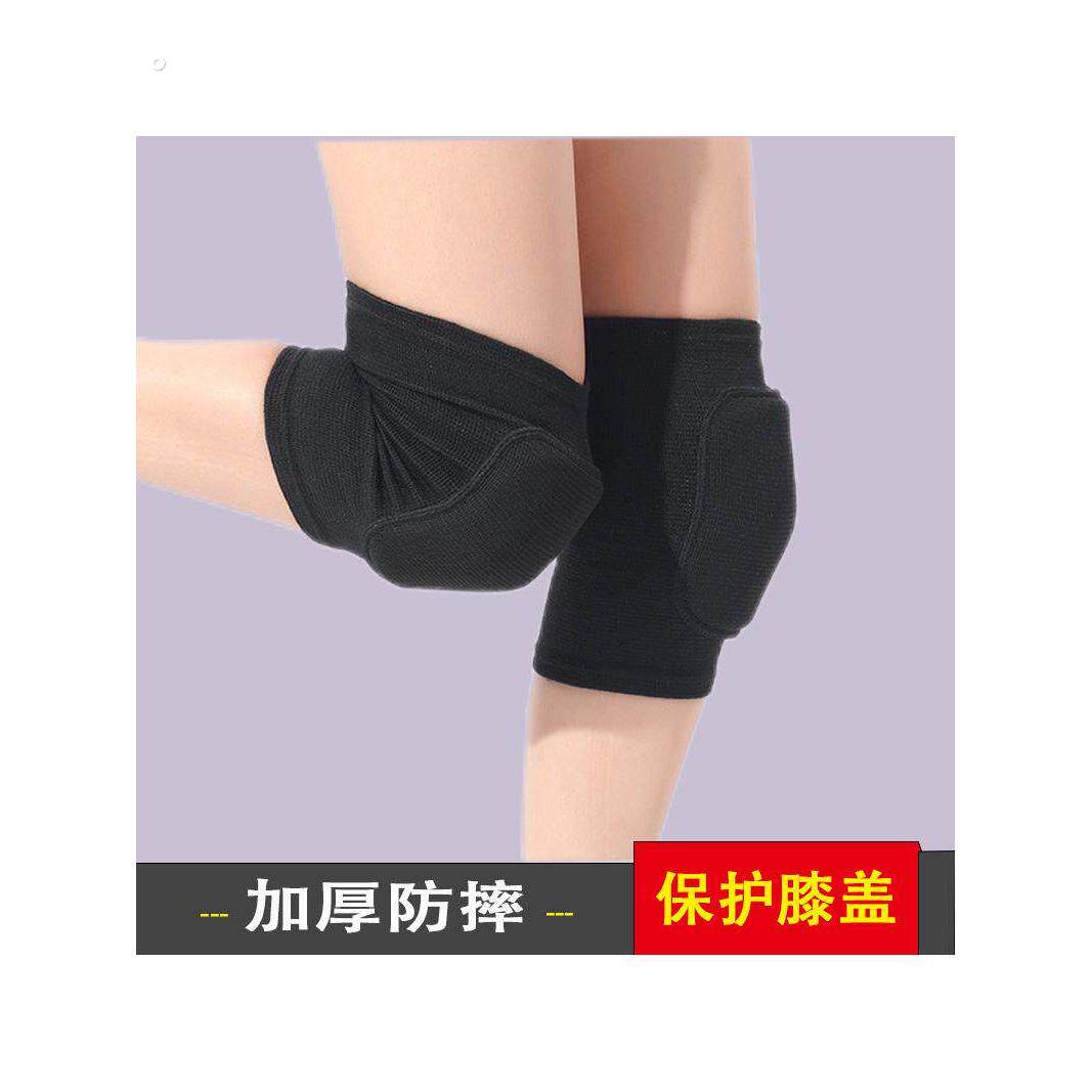 儿童舞蹈护膝跳舞专用膝盖防摔跪地护具运动护肘护腕爬行女童关节