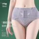 美体塑身裤 纯棉裆提臀显瘦束腰大尺码 收肚子一体内裤 中低腰束腹裤