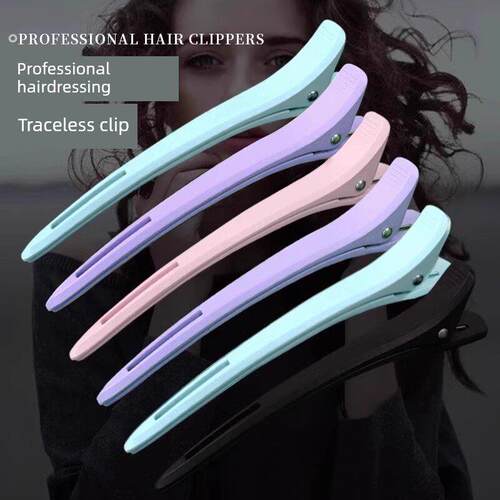 美发特别发型师长嘴夹鸭嘴夹理发店烫发和染色分区定位无缝发夹造