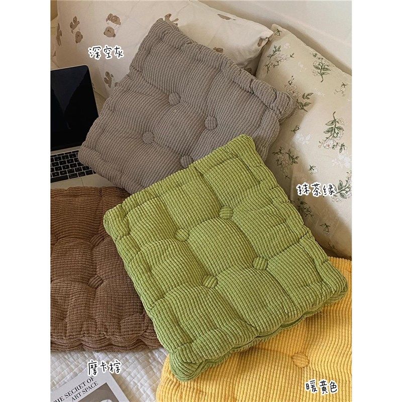 椅子坐垫办公室久坐靠背椅垫大学生宿舍教室增高加厚屁垫凳子靠垫,居家布艺,椅垫,淘宝优惠券,粉丝福利购,淘宝优惠卷