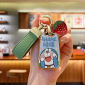 起亚K2钥匙套K3智跑凯绅k5焕驰福瑞迪狮跑新佳乐索兰托凯尊包壳扣