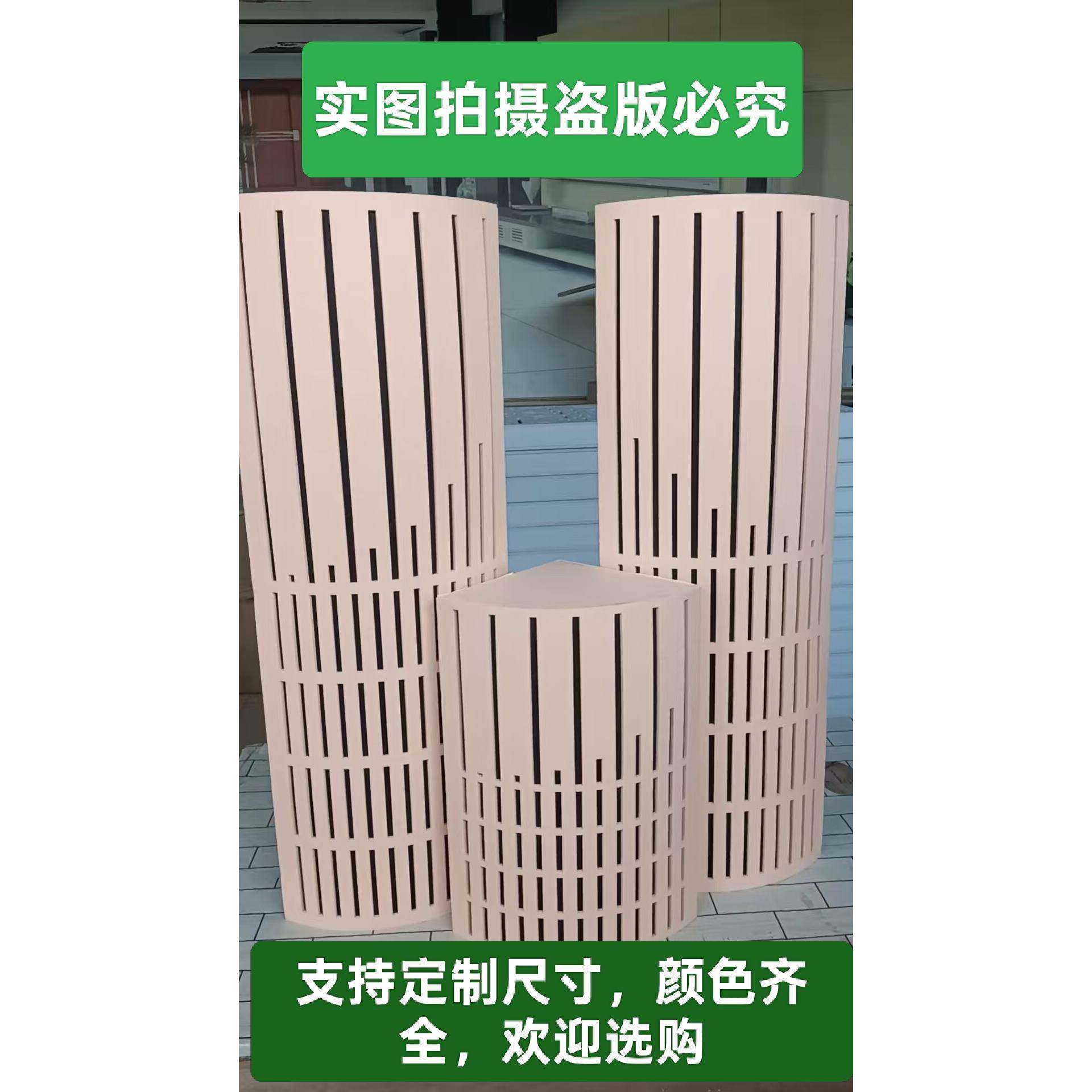 吸音板高密度HIFI吸音低频陷阱声学环保卧室室内墙角吸音室内装饰