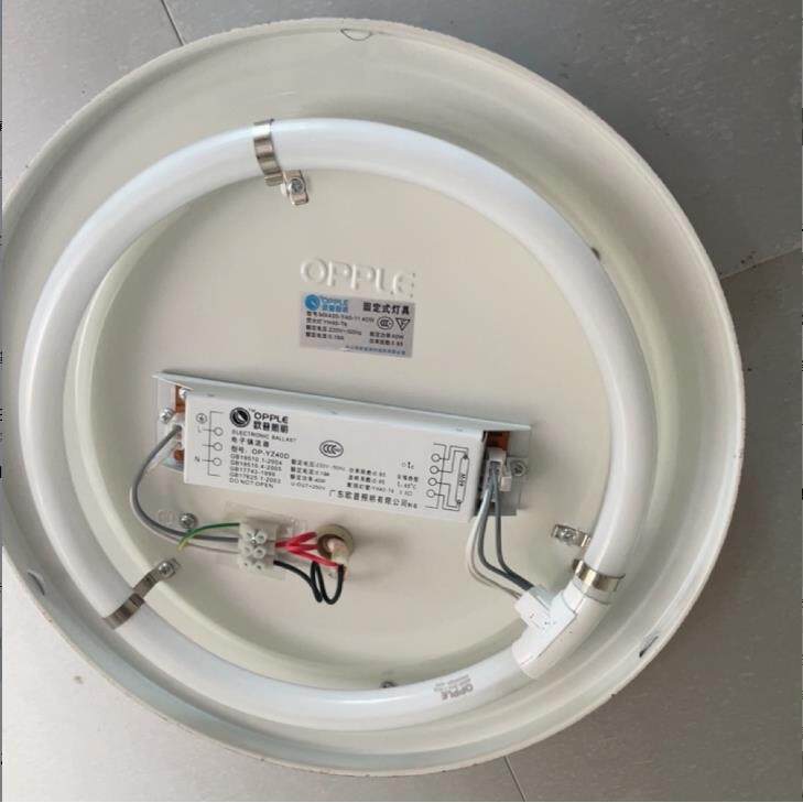 T5T6环形灯管圆型吸顶灯家用四针三基色安定器22W32W40W55W萤光灯