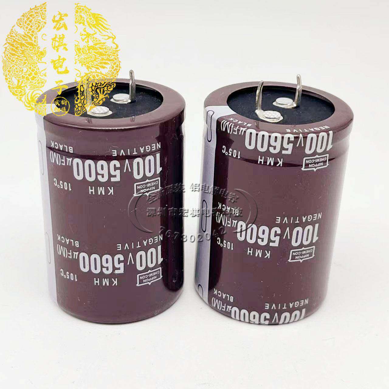 日本进口100V5600UF 全新电容 100V6800UF 黑金刚原装现货 可直拍