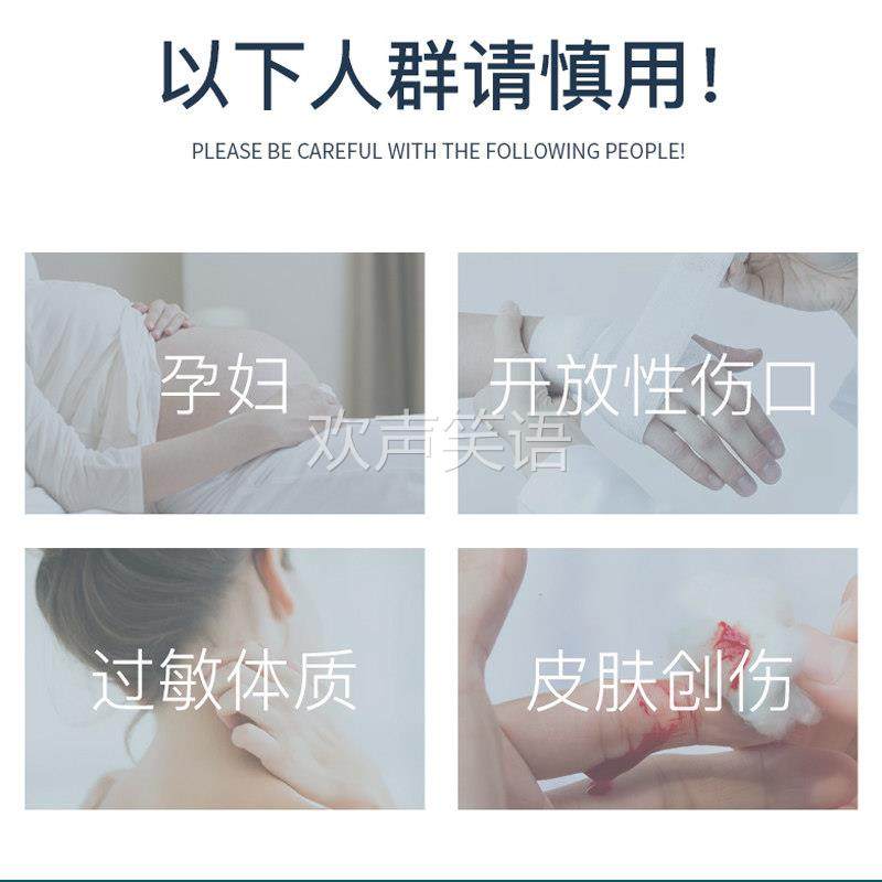 姚本仁泰国青草膏跌打损伤腰腿颈椎肩周坐骨膝盖关节劳动损伤疼痛,保健用品,皮肤消毒护理（消）,淘宝优惠券,粉丝福利购,淘宝优惠卷