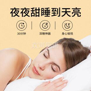 白云山星群睡眠贴睡眠一觉睡到天亮睡眠贴【天猫正品】/10贴盒LC1