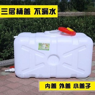 污水桶储水桶家用装油装水桶圆桶车载长方形方桶水箱水塔加厚