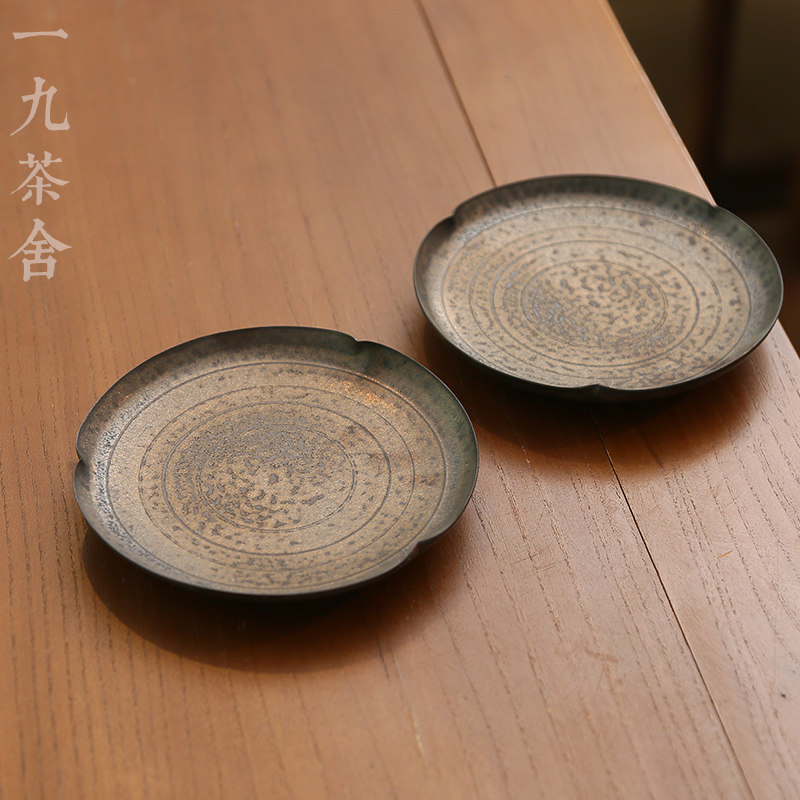 两个装 原矿铁釉手拉胚茶托 茶点盘 小号 杯托 杯垫 茶垫茶具配件