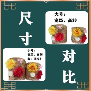 小背篓舞蹈道具采菊东篱下背篓古典舞文艺表演专用竹藤编背篓道具