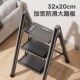 家用梯子折叠梯伸缩加厚铝合金多功能人字梯三四步小型楼梯小梯凳