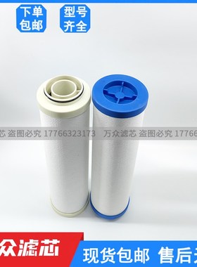 替代宏日嘉精密滤芯LFA-100AA LFA-100AO LFA-090AA LFA-090AX