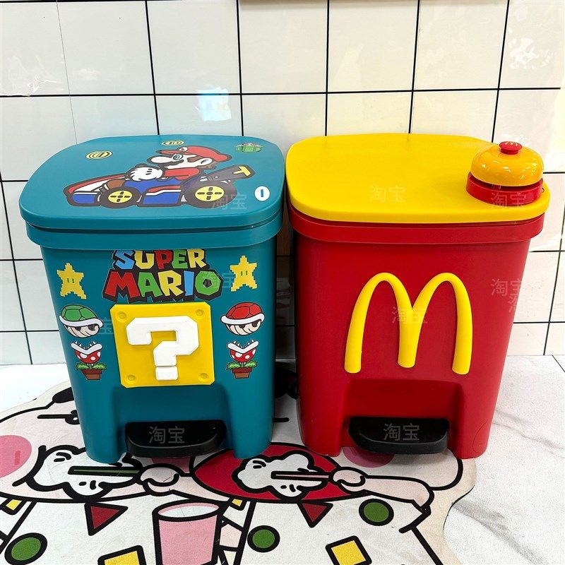 新款马里奥垃圾桶可爱卡通创意家用客厅卧室脚踏带盖大号容量儿童,家庭/个人清洁工具,垃圾桶,淘宝优惠券,粉丝福利购,淘宝优惠卷