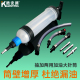 1.5升针筒式 机油齿轮油燃油抽油加注工具抽加两用加油器汽修抽取