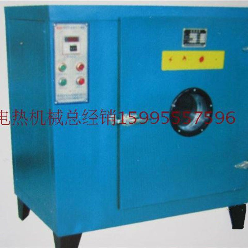 塑料粒子烘箱干燥烘料机工业烘箱电热恒温鼓风干燥箱烤箱大型,五金/工具,干燥箱,淘宝优惠券,粉丝福利购,淘宝优惠卷