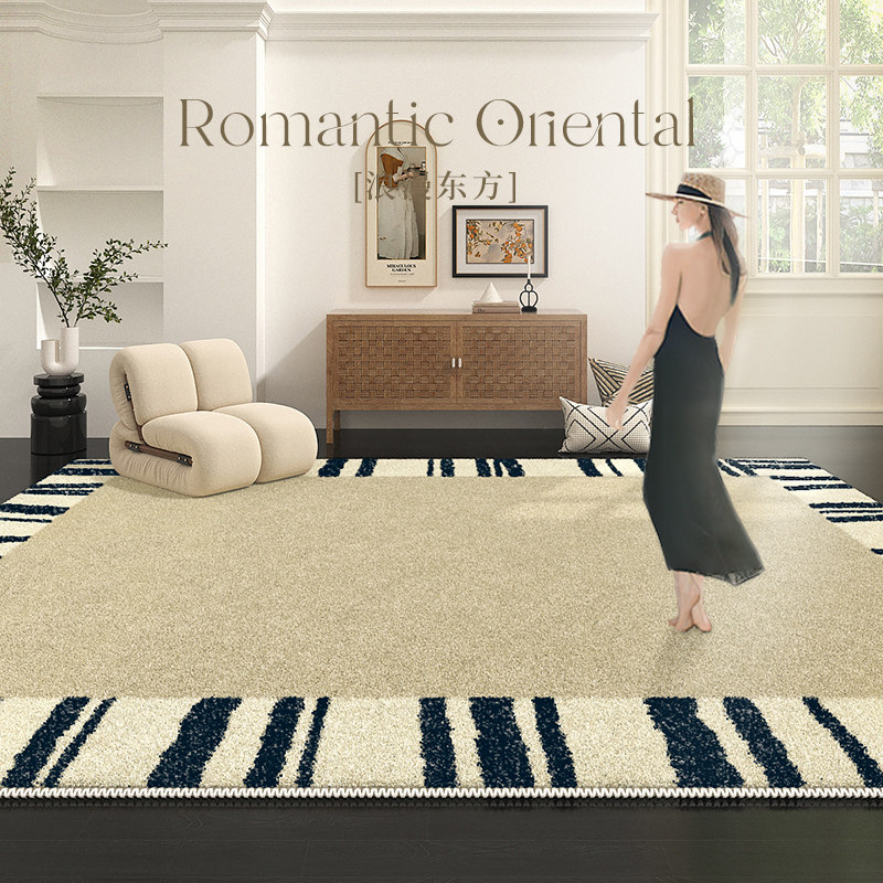 AOVOC羊羔绒客厅地毯卧室加厚沙发茶几毯法式奶油床边毯复古地垫,居家布艺,地毯,淘宝优惠券,粉丝福利购,淘宝优惠卷