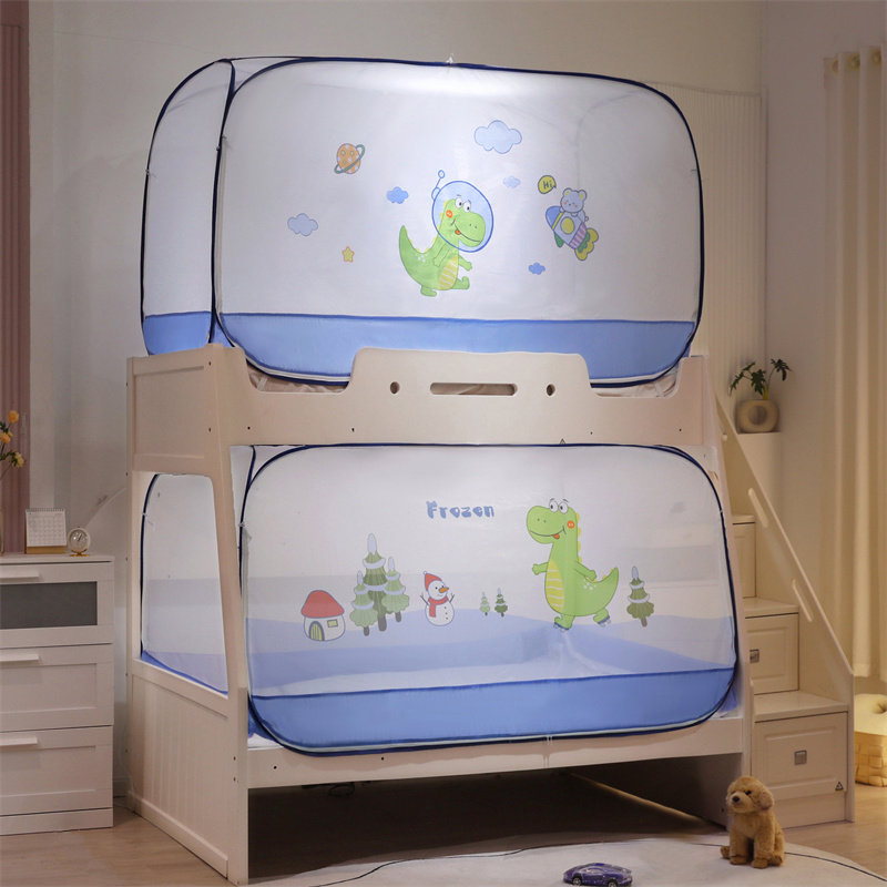 蒙古包蚊帐免安装1.2米床0.9m单人学生宿舍上铺90x190cm上下铺1.9