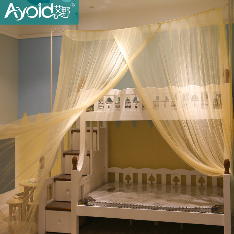 艾野上下铺一体蚊帐子母床高低双层床1.2m学生宿舍免安装1.5梯形,床上用品,蚊帐,淘宝优惠券,粉丝福利购,淘宝优惠卷