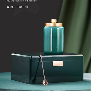 烤漆盒高档陶瓷罐茶叶包装盒空礼盒绿茶明前龙井雨花茶礼盒装空盒