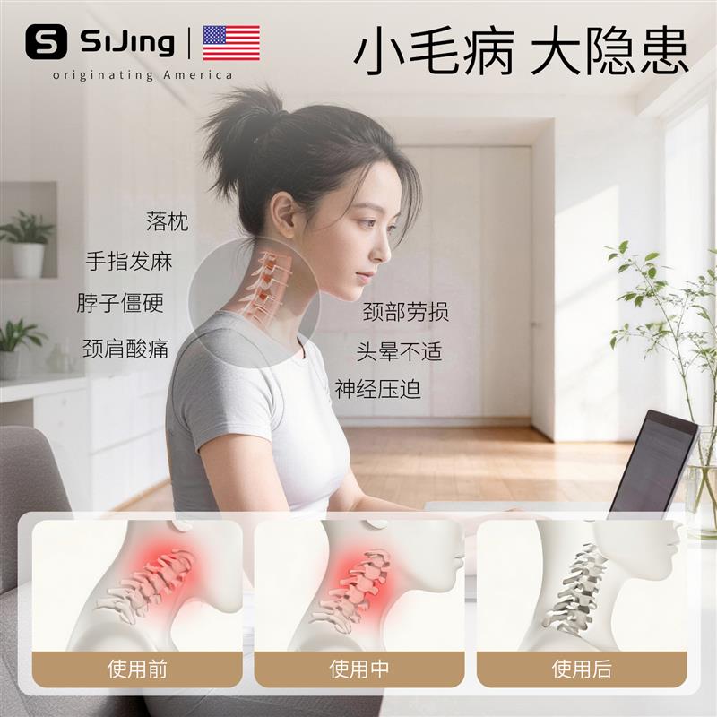 吊单杠颈椎牵引带家用吊带吊脖子悬挂矫正颈部辅助治疗悬吊拉伸器