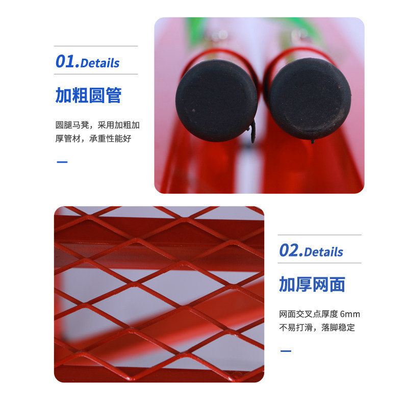 圆管折叠马凳升降加厚加高防滑装修马镫脚手架工程梯圆腿马凳折叠