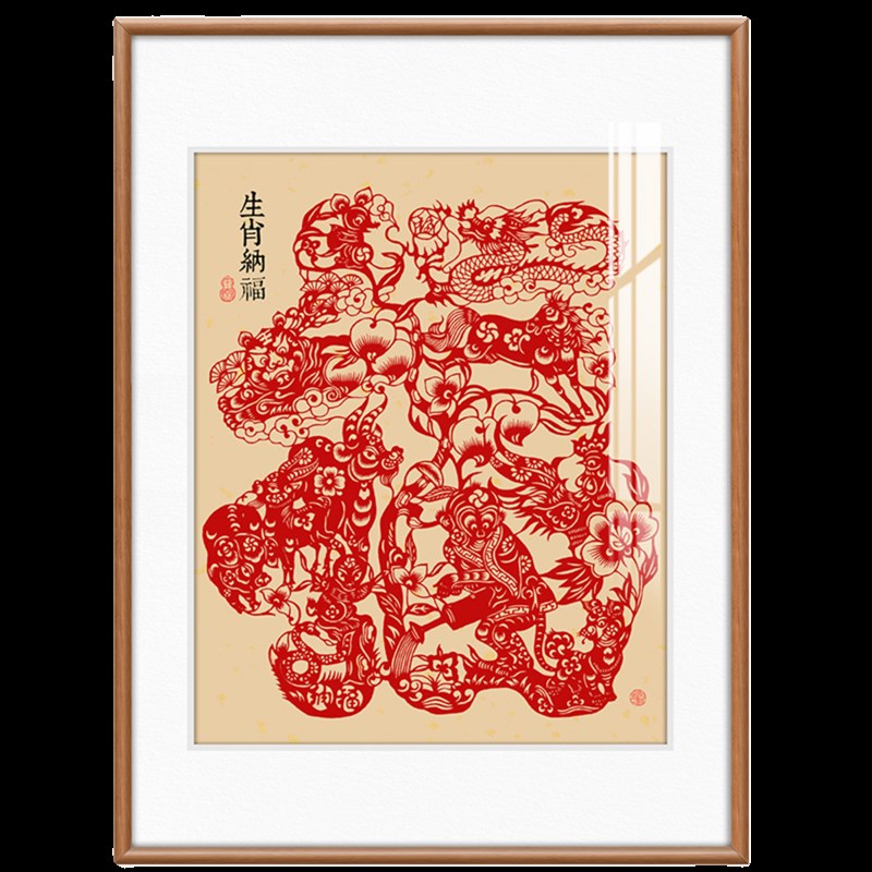 十二生肖福字挂画玄关装饰画九紫离火进门招财画入户手工剪纸画